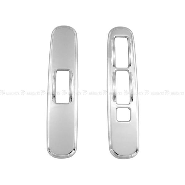 ブライツ BRIGHTZ 日野 デュトロ メッキウィンドウスイッチカバー