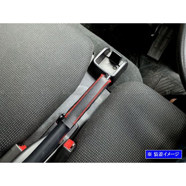 BRIGHTZ OHӂ WFl[VL^[ TChu[LnhJo[ ԃXeb` INT|ETC|197