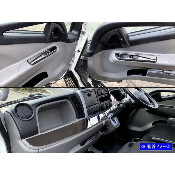 ブライツ(車) BRIGHTZ 三菱ふそう ブルーテックキャンター 超 ブライツ(車) BRIGHTZ 三菱ふそう ブルーテックキャンター 超