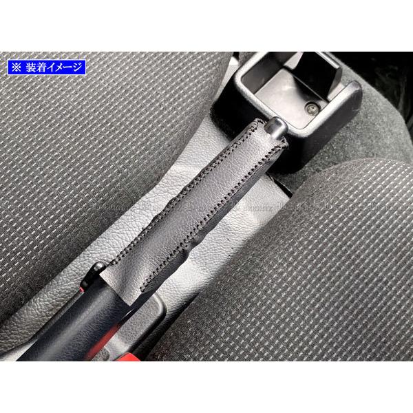 BRIGHTZ UD�g���b�N�X �J�[�b�g �T�C�h�u���[�L�n���h���J�o�[ ���X�e�b�` INT�|ETC�|195