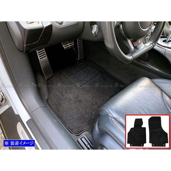 BRIGHTZ AEfB R8XpC_[ 4S 42 tA}bg 2PC nhp J[ybg Jo[ Xebv XJbt FLOOR|MAT|061