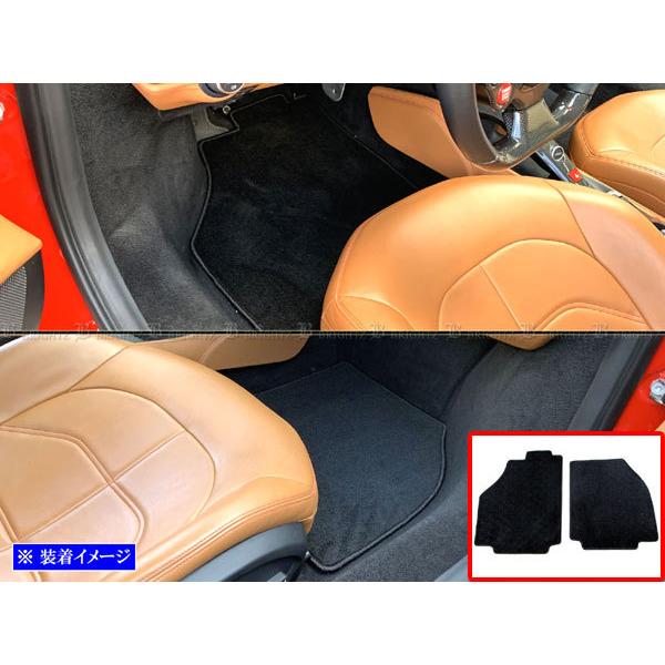 BRIGHTZ tF[ 488XpC_[ F142B tA}bg 2PC nhp J[ybg Jo[ Xebv XJbt FLOOR|MAT|063