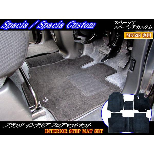 BRIGHTZ Xy[VA MK53S tA}bg 4PC ~ߋt FLOOR|MAT|030