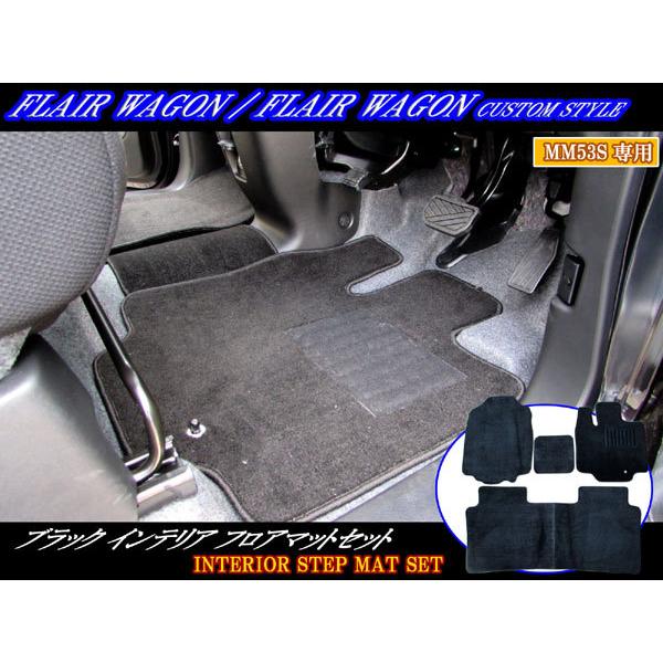 BRIGHTZ tASJX^X^C MM53S tA}bg 4PC ~ߋt FLOOR|MAT|030