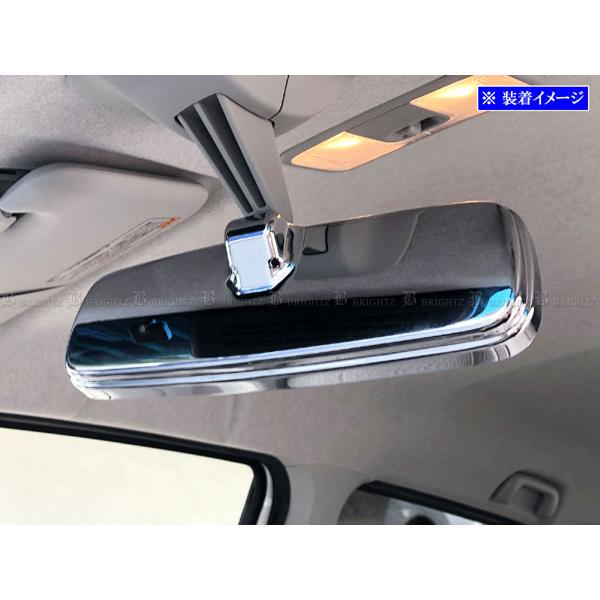 ブライツ BRIGHTZ ムーヴ LA150S LA160S メッキルームミラーカバー