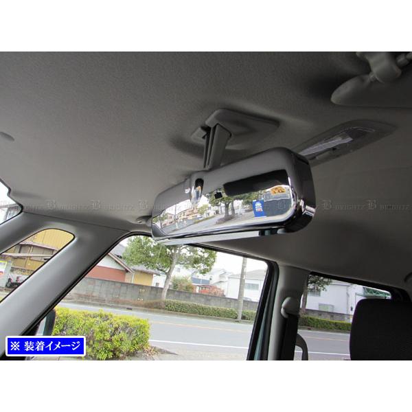 ブライツ(車) BRIGHTZ ワゴンRスマイル MX81S MX91S メッキ ブライツ(車) BRIGHTZ ワゴンRスマイル MX81S MX91S メッキ
