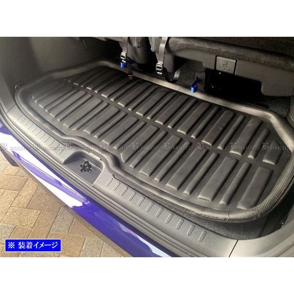 BRIGHTZ Zi C27 QbW}bg gN J[S Jo[ gC g[ LUG|MAT|066