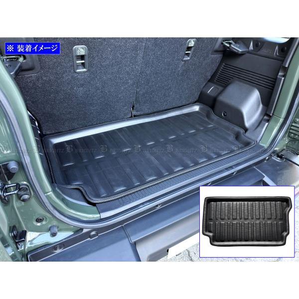 ブライツ BRIGHTZ ジムニーノマド JC74W ラゲッジマット トランク