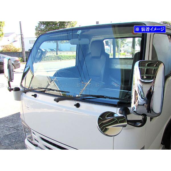 メッキドアミラーカバー ブライツ BRIGHTZ ダイナ メッキドアミラーカバーアンダーミラーカバー