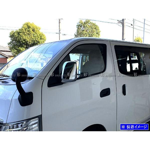 ブライツ BRIGHTZ NV350キャラバンバン E26 メッキドアミラーカバー
