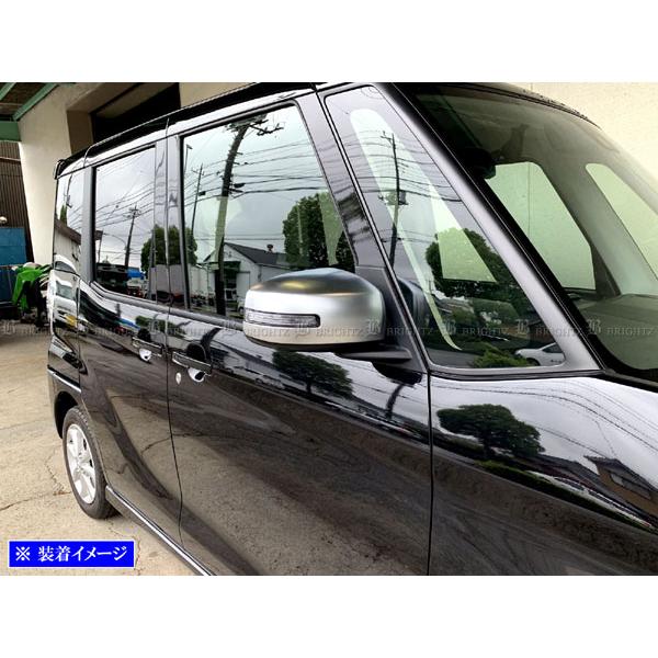 BRIGHTZ fCY[NX B21A hA~[Jo[ TeVo[ K[jbV x[ pl [ SIL|MIR|017