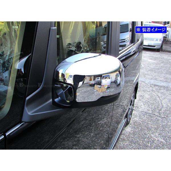 BRIGHTZ N−BOX JF5 JF6 メッキドアミラーカバー 】 【 MIR−SID