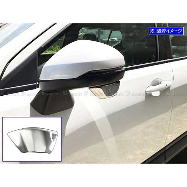 ブライツ BRIGHTZ フリードクロスター GT 超鏡面ステンレスメッキ