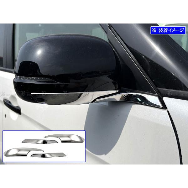ブライツ BRIGHTZ N-ONE JG1 JG2 超鏡面ステンレスメッキドアミラー