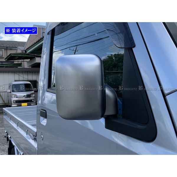 BRIGHTZ nC[bggbN W{ S500P S510P hA~[Jo[ TeVo[ K[jbV x[ pl [ SIL|MIR|021