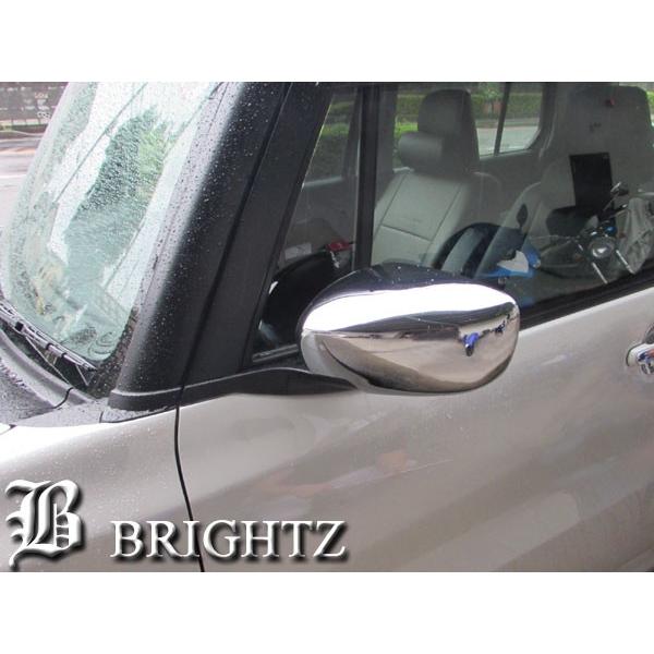 BRIGHTZ XCtg 13 43 53 83 bLhA~[Jo[ A^Cv K[jbV x[ pl [ MIR|SID|114