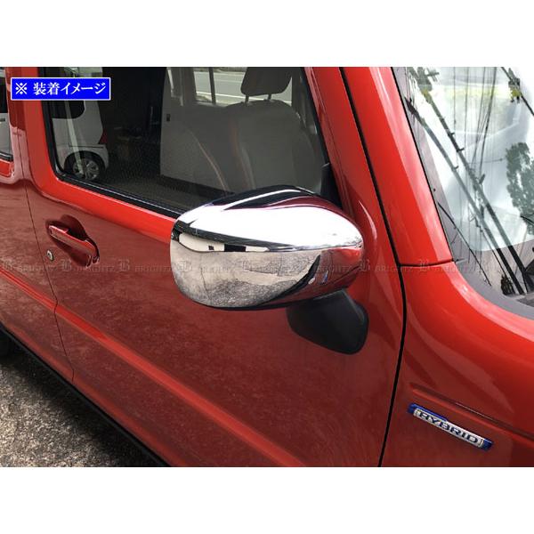 ブライツ BRIGHTZ ハスラー MR92S MR52S メッキドアミラーカバー