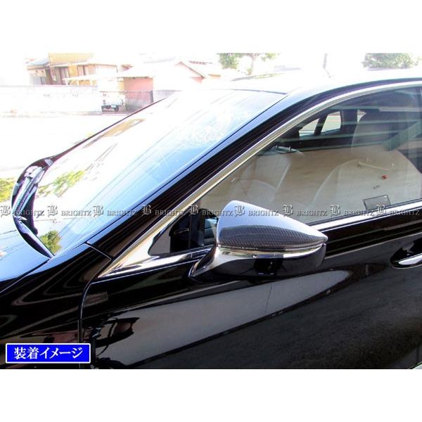 BRIGHTZ NTX UX250h MZAH10 MZAH15 AJ[{hA~[Jo[ K[jbV x[ pl [ CAR|MIR|004