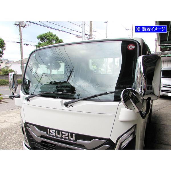 ブライツ(車) BRIGHTZ いすゞ エルフ メッキドアミラーカバー ブライツ(車) BRIGHTZ いすゞ エルフ メッキドアミラーカバー