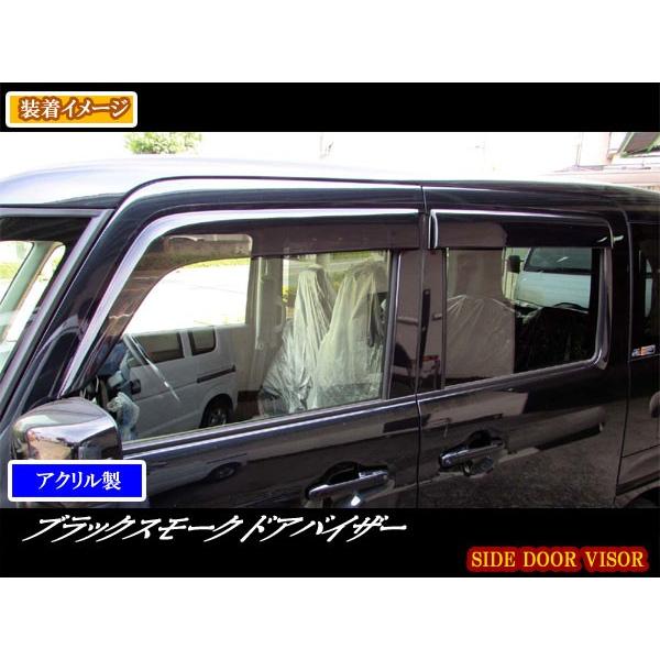 BRIGHTZ Xy[VAMA MK53S TChhAoCU[  J ToCU[ tg A  SID|V|116