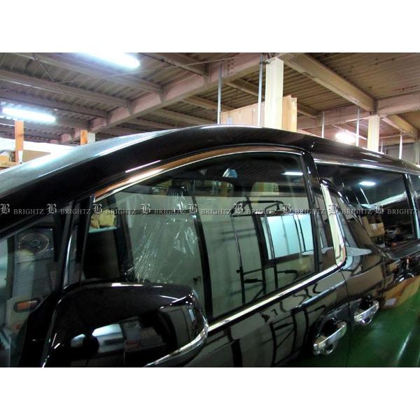 BRIGHTZ At@[h 30 35 ʃXeXbLtgAbp[EChE[ 2PC SID|ETC|BIG|008