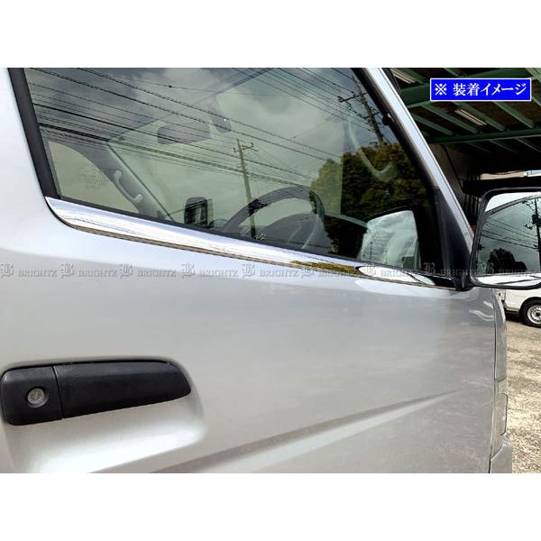 ブライツ(車) BRIGHTZ ハイエース 200 1型 2型 3型 4型 5型 6型 ブライツ(車) BRIGHTZ ハイエース 200 1型 2型 3型 4型 5型 6型