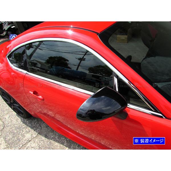 プチブライス⑧ ブライツ(車) BRIGHTZ GR86 ZN8 超鏡面ステンレスメッキ