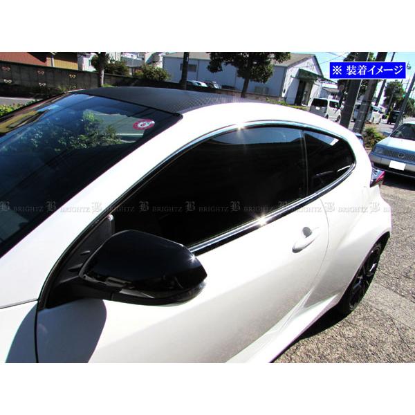 ブライツ BRIGHTZ GRヤリス MXPA12 GXPA16 超鏡面ステンレスメッキ