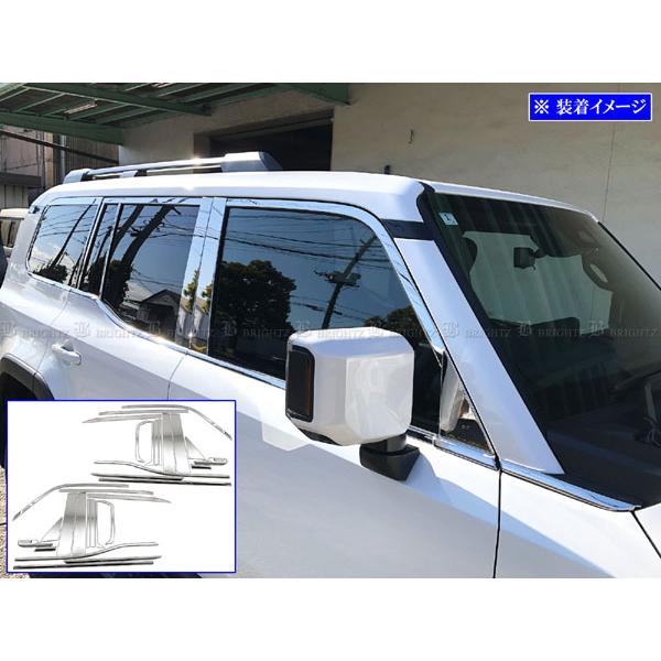 ブライツ BRIGHTZ ランクル250 TRJ250W GDJ250W 超鏡面ステンレス