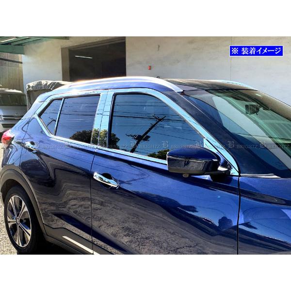 スリチキ15 ブライツ(車) BRIGHTZ キックス P15 RP15 SNP15 超鏡面