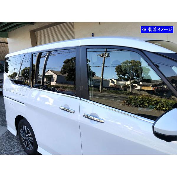 ブライツ BRIGHTZ セレナ C28 超鏡面ステンレスメッキウィンドウモール