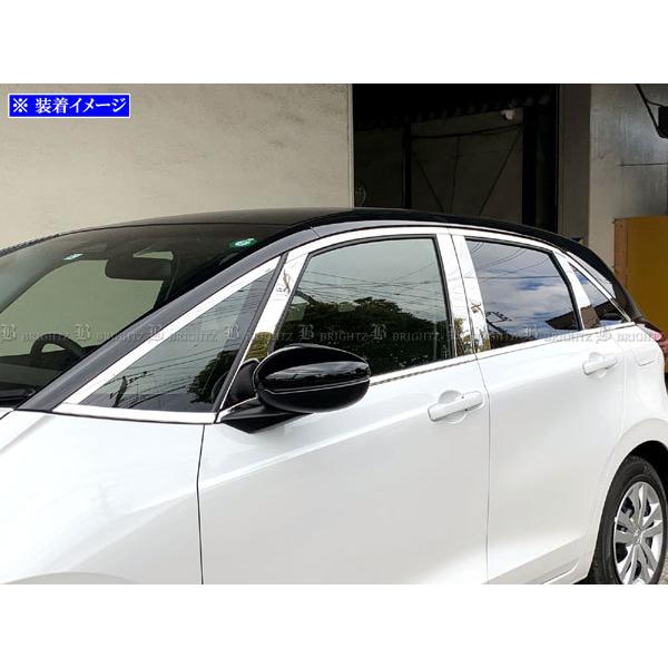 BRIGHTZ tBbg GR GS ʃXeXbLs[Abp[EBhEZbg 26PC ؂ EFU[Xgbv Jo[ WIN|SET|039