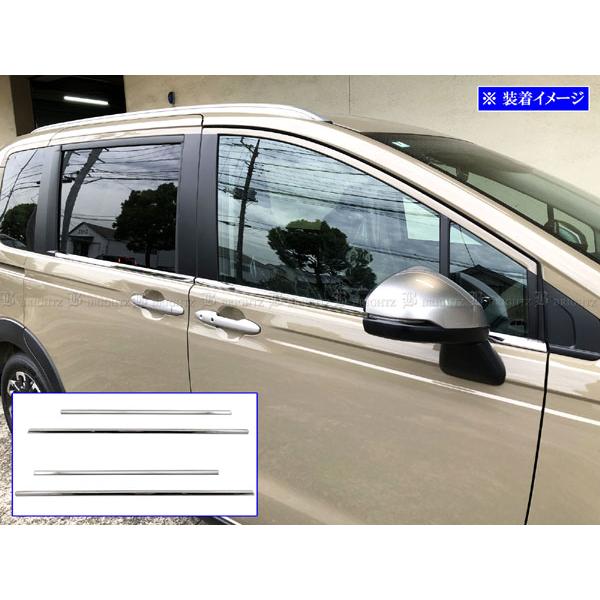 BRIGHTZ エクスプローラー U74 超鏡面ブラッ C 5193 5316 ブライツ(車) BRIGHTZ フリード GB3 GB4 超鏡面ステンレス