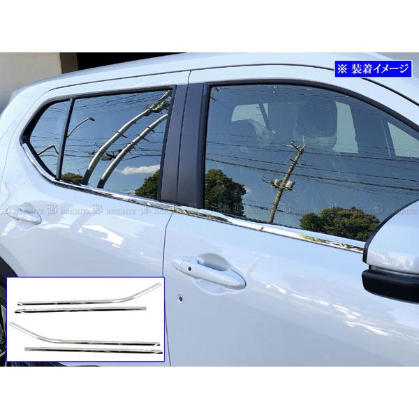 ブライツ BRIGHTZ WR-V DG5 超鏡面ステンレスメッキウィンドウモール