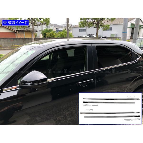 ブライツ BRIGHTZ ヴェゼル RV 超鏡面ステンレスメッキウィンドウ