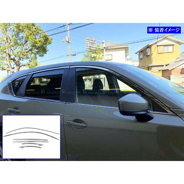 ブライツ BRIGHTZ CX-5 KF 超鏡面ステンレスメッキアッパーウィンドウ
