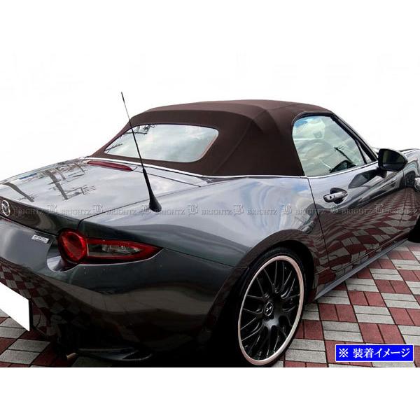 ブライツ(車) BRIGHTZ ロードスター ND5RC ND5RE 超鏡面