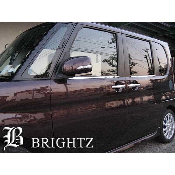 ブライツ BRIGHTZ タントカスタム L375S L385S 超鏡面ステンレスメッキ