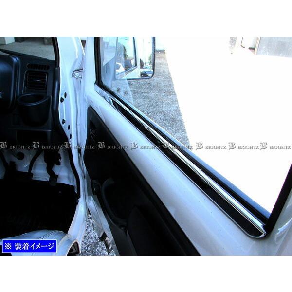 ブライツ BRIGHTZ スーパー キャリイ DA16T 超鏡面ステンレスメッキ