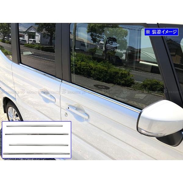 ブライツ BRIGHTZ スペーシアカスタム MK54S MK94S 超鏡面ステンレス
