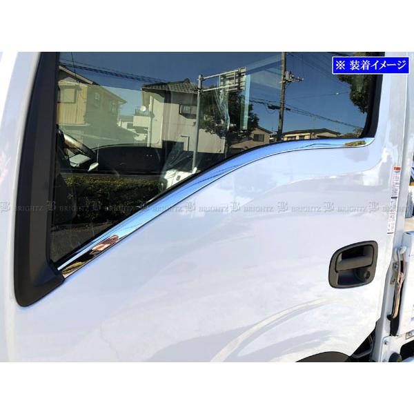 エルフモール ブライツ(車) BRIGHTZ いすゞ エルフ 超鏡面ステンレスメッキ