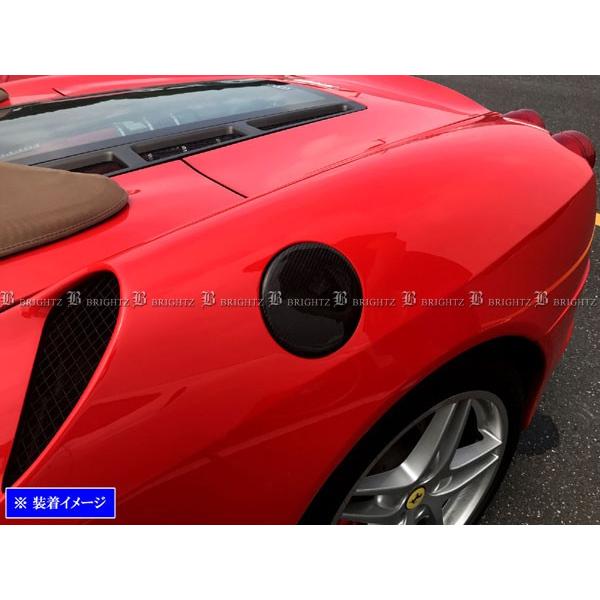 ブライツ(車) BRIGHTZ フェラーリ F430 リアルカーボン
