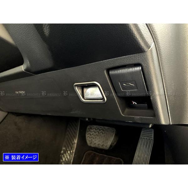 BRIGHTZ NE ARS220 XeXt[GI[vi[XCb`Jo[ 2PC TeVo[ K\  pl K[jbV INT|ETC|436