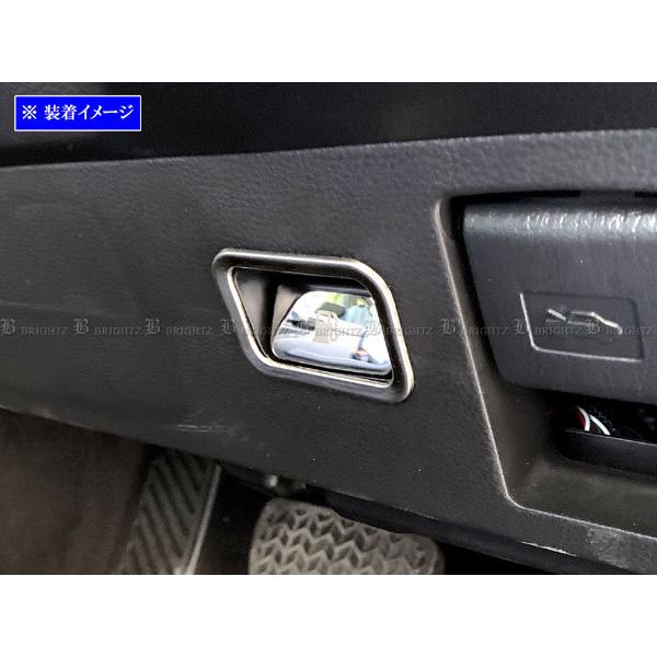 BRIGHTZ NE ARS220 ʃXeXbLt[GI[vi[XCb`Jo[ 2PC K\  pl K[jbV INT|ETC|437