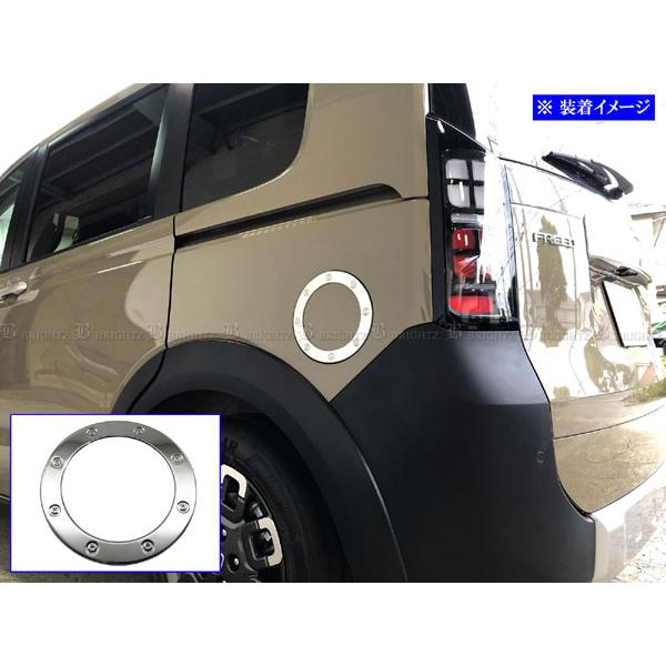 ブライツ BRIGHTZ フリードクロスター GT 超鏡面ステンレスメッキ