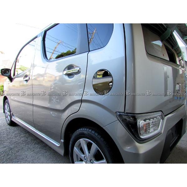 BRIGHTZ tAJX^X^C MJ34S MJ44S ʃXeXbLt[GbhJo[ FUELLID|076