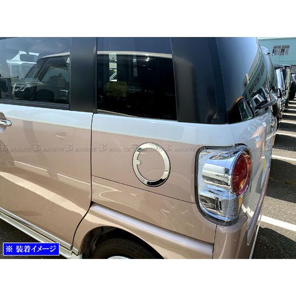 Brightz ムーヴキャンバス La800s La810s 超鏡面ステンレスメッキガソリンタンクカバー 1pc Fuellid 092 O0010jpg0003 パーツショップ ブライツ 通販 Yahoo ショッピング