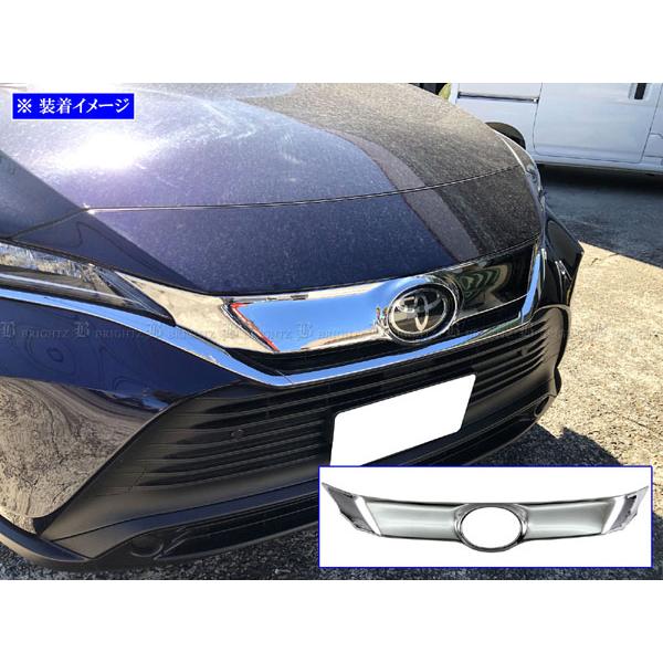 ブライツ(車) BRIGHTZ ハリアーハイブリッド AXUH80 AXUH85