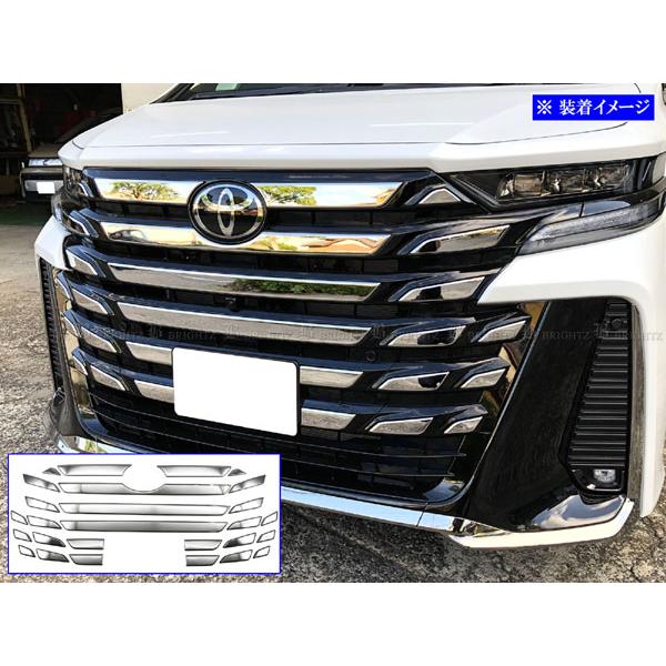 ブライツ(車) BRIGHTZ ヴェルファイアハイブリッド AAHH40W AAHH45W 超