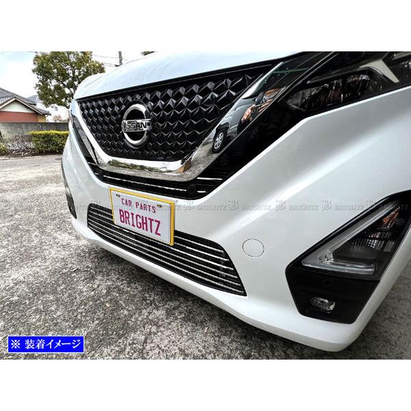 ブライツ(車) BRIGHTZ デイズ 44 45 47 48 前期 超鏡面 ブライツ(車) BRIGHTZ デイズ 44 45 47 48 前期 超鏡面